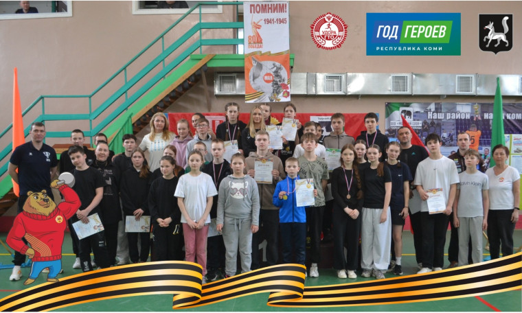 НА МУНИЦИПАЛЬНОМ ЭТАПЕ ФЕСТИВАЛЯ ВФСК ГТО ВЫЯВЛЕНЫ СИЛЬНЕЙШИЕ ШКОЛЫ.